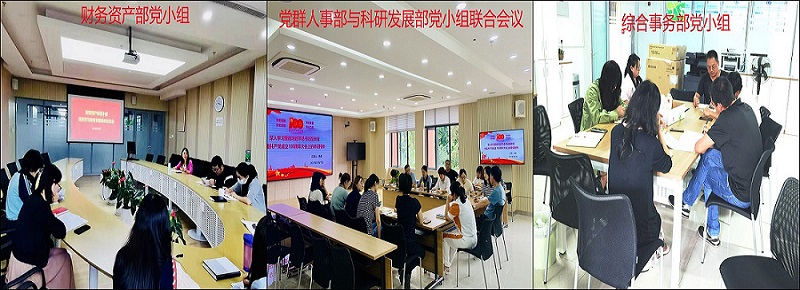 电子游戏app下载安装