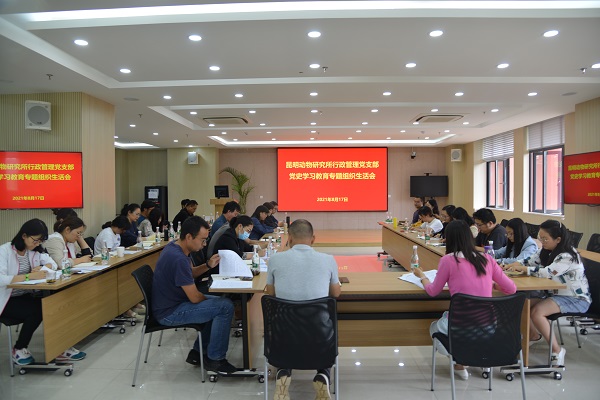 电子游戏app下载安装