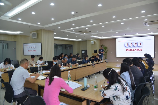 电子游戏app下载安装