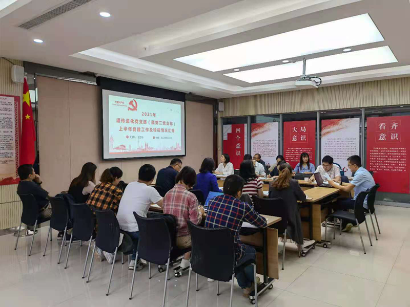 电子游戏app下载安装