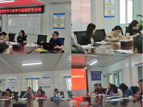 电子游戏app下载安装