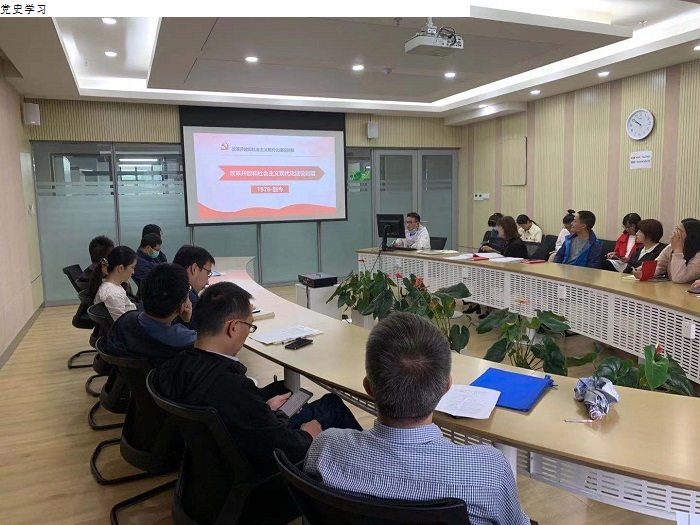 电子游戏app下载安装