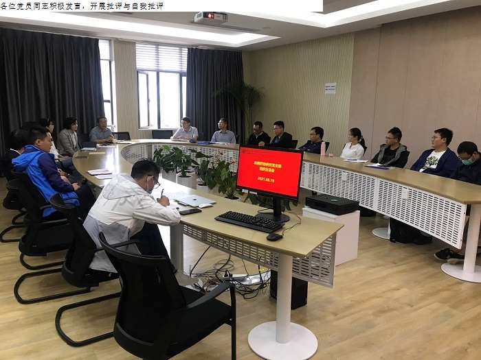 电子游戏app下载安装