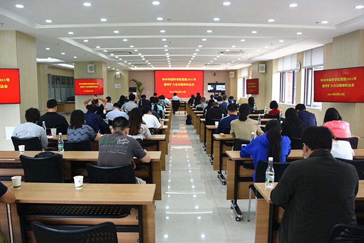 电子游戏app下载安装