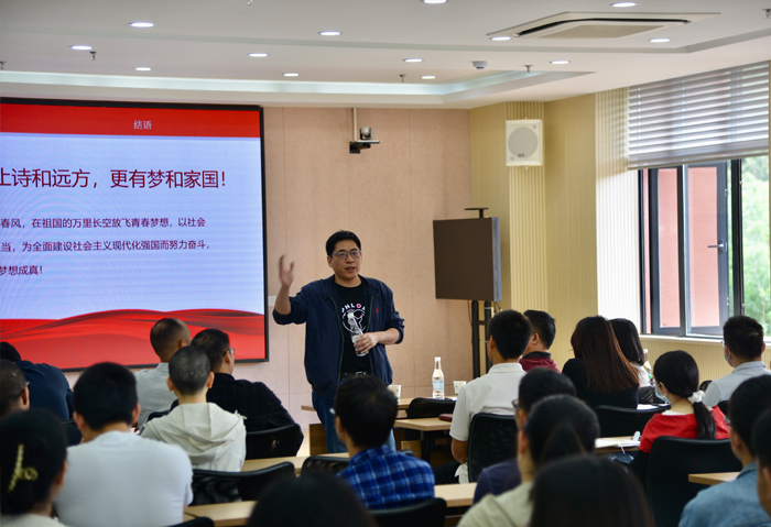 电子游戏app下载安装