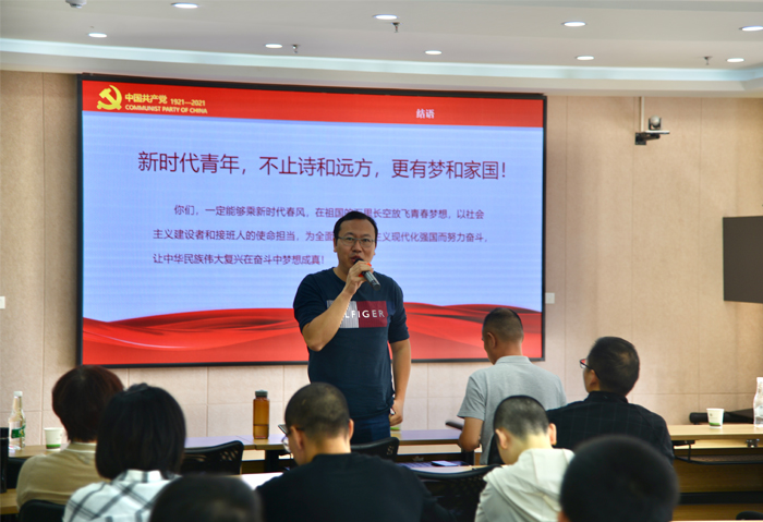 电子游戏app下载安装