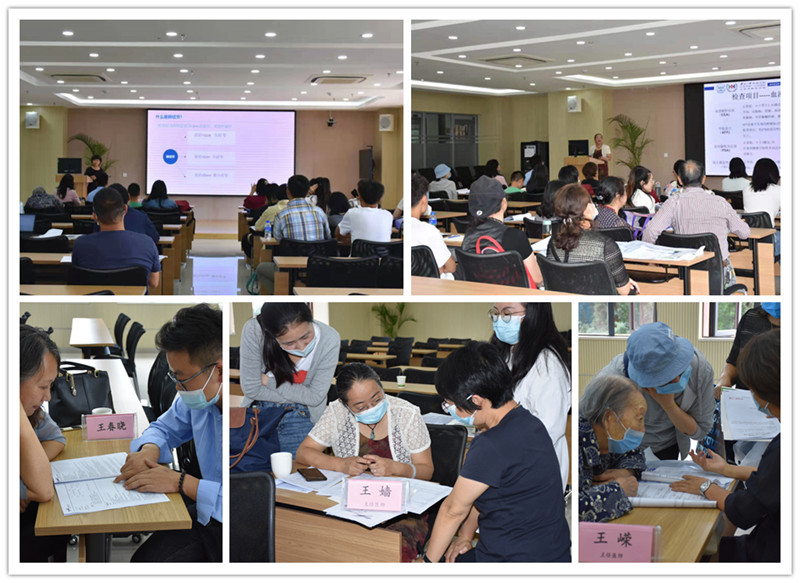 电子游戏app下载安装