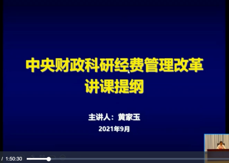 电子游戏app下载安装