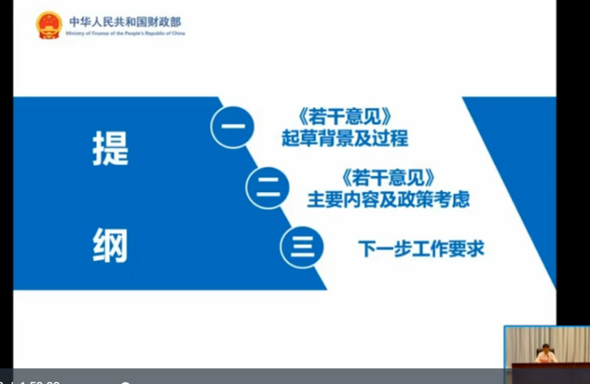 电子游戏app下载安装