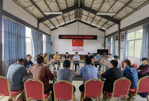 电子游戏app下载安装