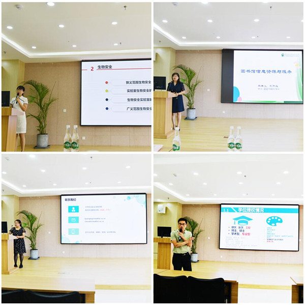 电子游戏app下载安装