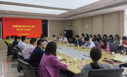 电子游戏app下载安装