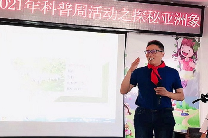 电子游戏app下载安装