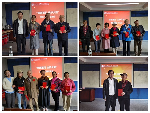 电子游戏app下载安装