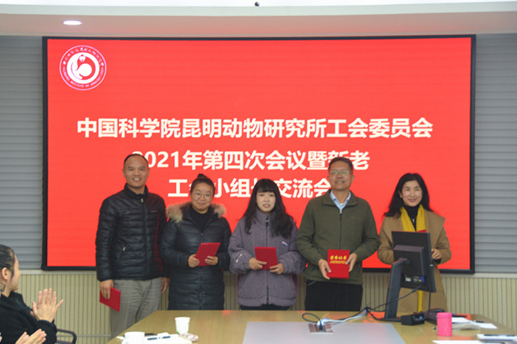 电子游戏app下载安装