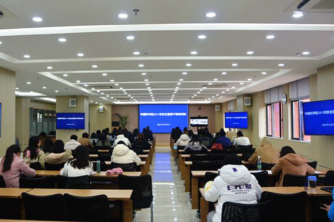 电子游戏app下载安装