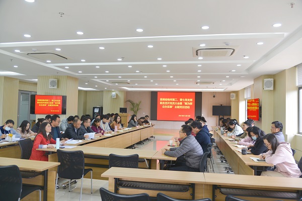 电子游戏app下载安装