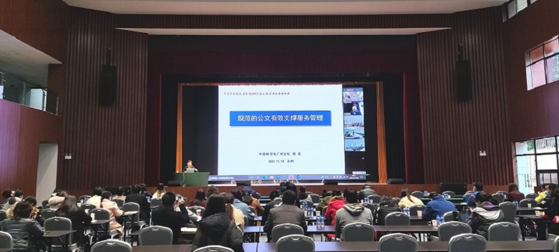 电子游戏app下载安装