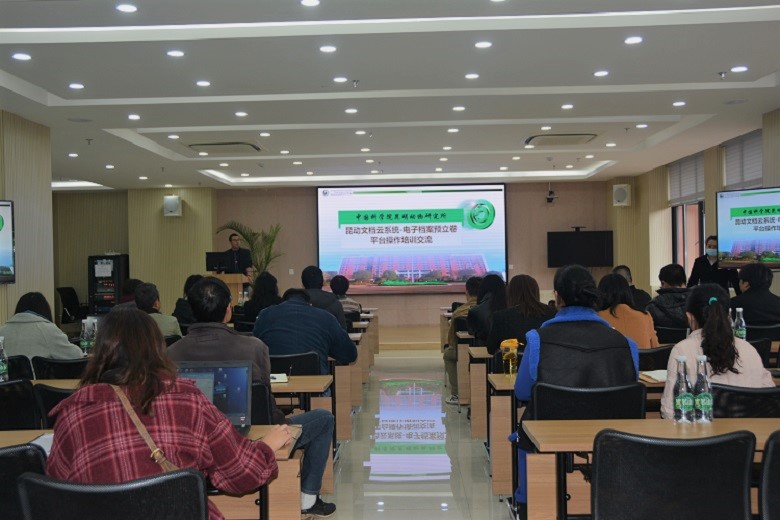 电子游戏app下载安装