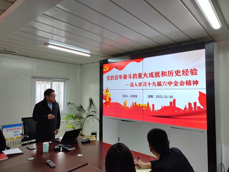 电子游戏app下载安装