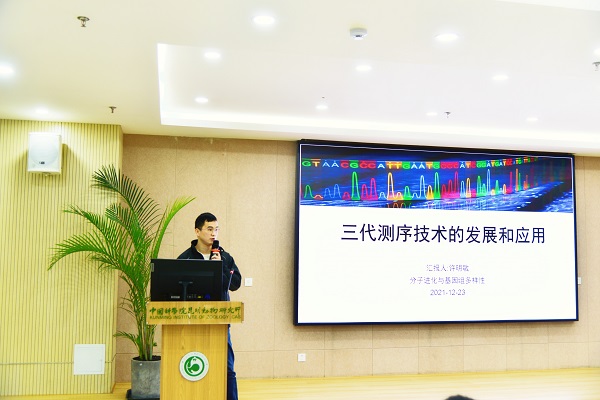 电子游戏app下载安装