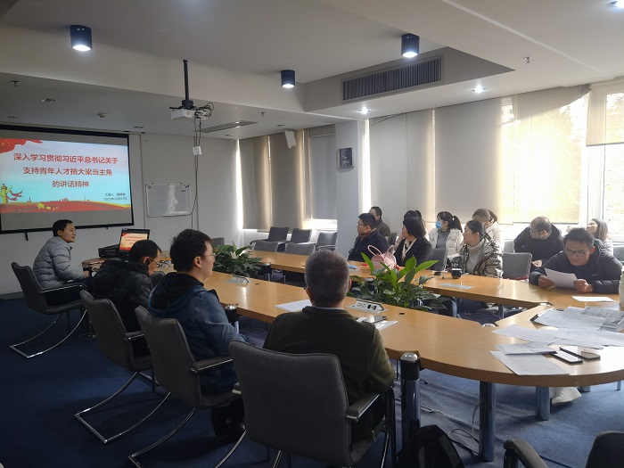 电子游戏app下载安装