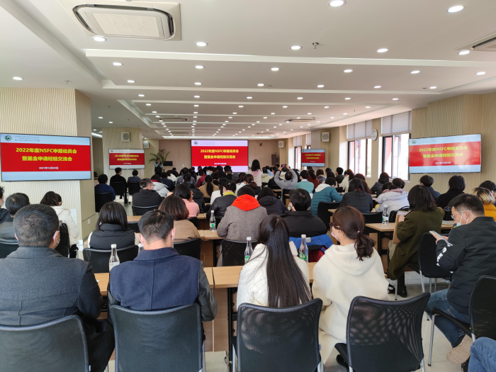 电子游戏app下载安装