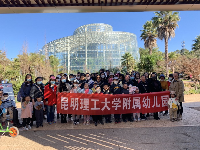 电子游戏app下载安装