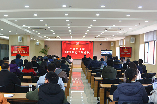 电子游戏app下载安装