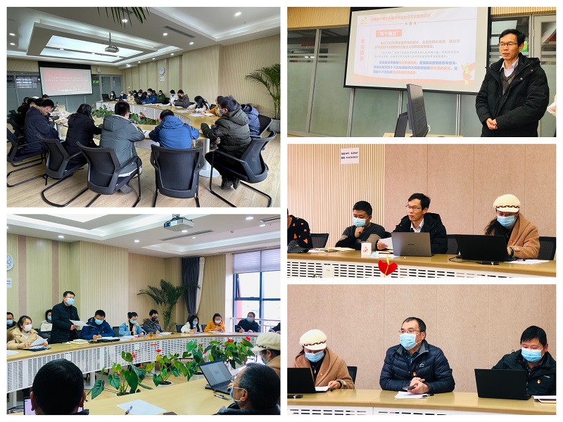 电子游戏app下载安装