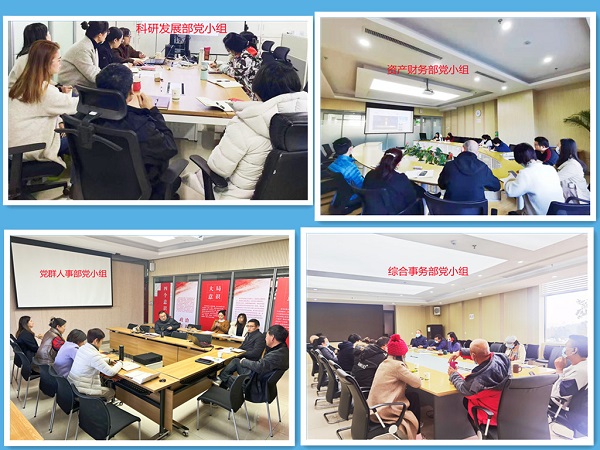 电子游戏app下载安装