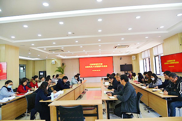 电子游戏app下载安装