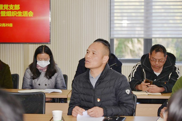 电子游戏app下载安装