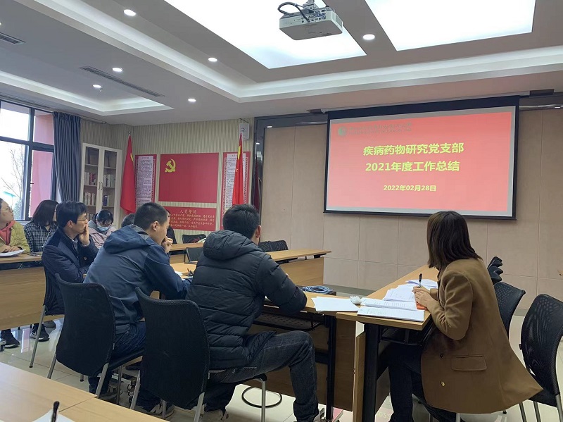 电子游戏app下载安装