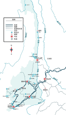 电子游戏app下载安装