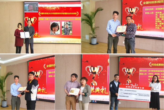 电子游戏app下载安装