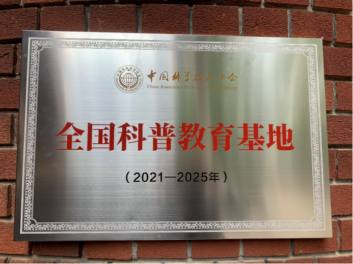 电子游戏app下载安装