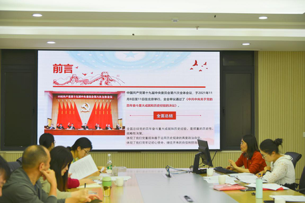 电子游戏app下载安装