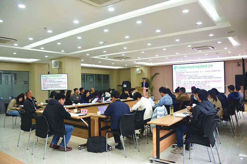 电子游戏app下载安装