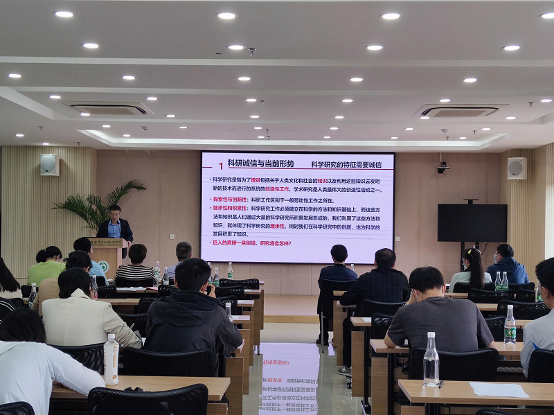 电子游戏app下载安装