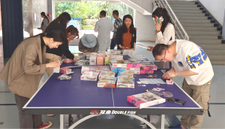 电子游戏app下载安装