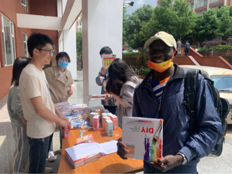 电子游戏app下载安装