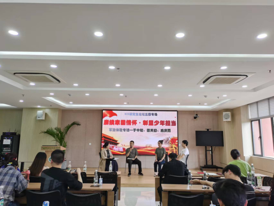 电子游戏app下载安装