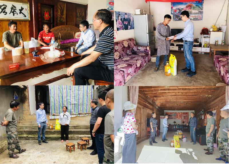 电子游戏app下载安装