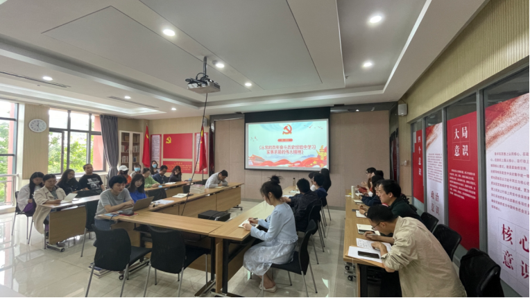 电子游戏app下载安装