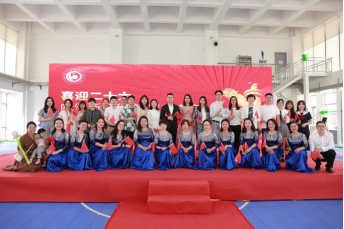 电子游戏app下载安装