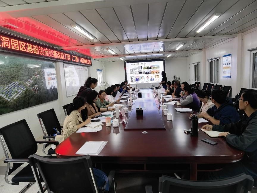 电子游戏app下载安装