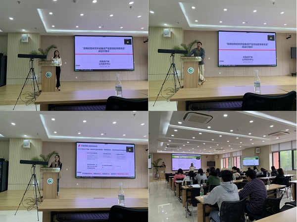 电子游戏app下载安装