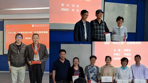 电子游戏app下载安装