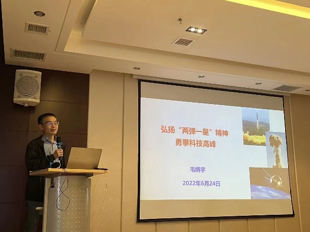 电子游戏app下载安装